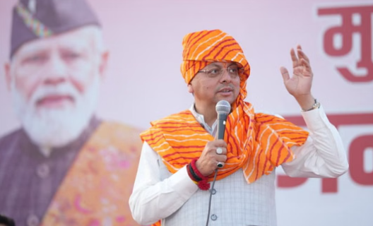 सीएए के नए कानून का असर, उत्तराखंड में 159 हिंदू शरणार्थियों को मिली भारत की नागरिकता सीएए के नए कानून का असर, उत्तराखंड में 159 हिंदू शरणार्थियों को मिली भारत की नागरिकता