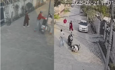 एकतरफा इश्क के जूनुन में, शख्स ने खोया आपा बीच सड़क विवाहिता पर बरसाईं गोलियां एकतरफा इश्क के जूनुन में, शख्स ने खोया आपा बीच सड़क विवाहिता पर बरसाईं गोलियां