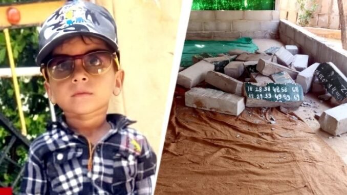 राजस्थान में दर्दनाक हादसा! क्लासरूम में गिरा ब्लैकबोर्ड, दबने से 6 वर्षीय छात्रा की मौत राजस्थान में दर्दनाक हादसा! क्लासरूम में गिरा ब्लैकबोर्ड, दबने से 6 वर्षीय छात्रा की मौत