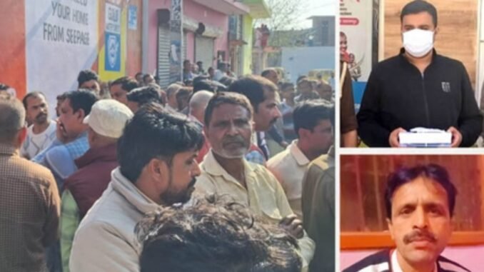 यूपी में भाजपा नेता की हत्या! ‘साजिश के तहत की गई पिता की हत्या’, दूल्हे के जीजा ने चलाई गोली. यूपी में भाजपा नेता की हत्या! ‘साजिश के तहत की गई पिता की हत्या’, दूल्हे के जीजा ने चलाई गोली.