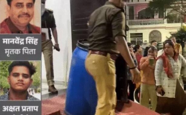 बेटे ने पिता की हत्याकर टुकड़े नीले ड्रम में छिपाए, वजह जानकर सिर पीट लेंगे आप बेटे ने पिता की हत्याकर टुकड़े नीले ड्रम में छिपाए, वजह जानकर सिर पीट लेंगे आप