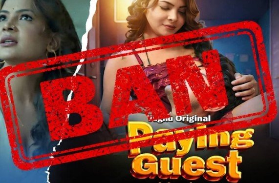 ओटीटी की गंदगी पर डिजिटल स्ट्राइक, सरकार ने जुगनू समेत 5 ऐप्स को किया ब्लॉक ओटीटी की गंदगी पर डिजिटल स्ट्राइक, सरकार ने जुगनू समेत 5 ऐप्स को किया ब्लॉक