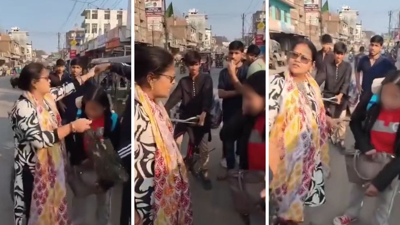 ‘मेरी बच्ची है, मैं, जो चाहे करूं…’, मुजफ्फरपुर में बेटी के स्कूल बैग में ईंटें भरीं, फिर पीटते हुए ले गई मां ‘मेरी बच्ची है, मैं, जो चाहे करूं…’, मुजफ्फरपुर में बेटी के स्कूल बैग में ईंटें भरीं, फिर पीटते हुए ले गई मां