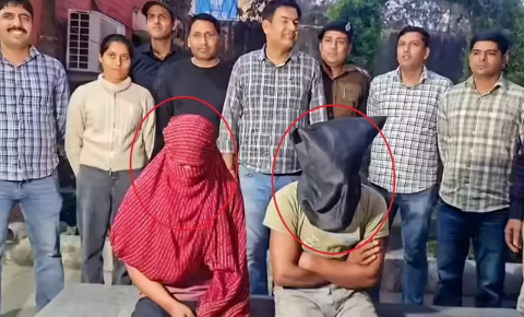 हरियाणा’ में लव ट्रायंगल का खौफनाक अंत पूर्व प्रेमी संग मिलकर युवती ने दी नए प्रेमी को दर्दनाक मौत हरियाणा’ में लव ट्रायंगल का खौफनाक अंत पूर्व प्रेमी संग मिलकर युवती ने दी नए प्रेमी को दर्दनाक मौत