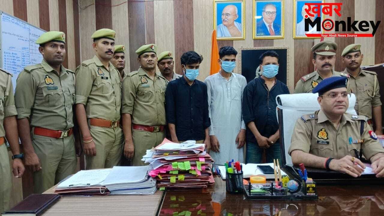 हरियाणा से बिहार तक नशा सप्लाई का खेल खत्म! हरदोई पुलिस ने जब्त की 9 लाख की अवैध शराब, 3 अरेस्ट
