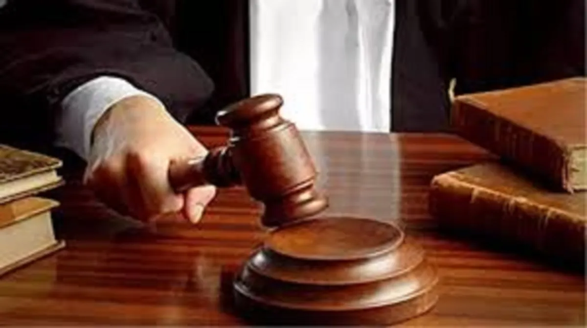 SBI से 1.24 करोड़ की ठगी करने वालों का आखिर क्या हुआ? 18 साल बाद कोर्ट ने सुनाया बड़ा फैसला SBI से 1.24 करोड़ की ठगी करने वालों का आखिर क्या हुआ? 18 साल बाद कोर्ट ने सुनाया बड़ा फैसला