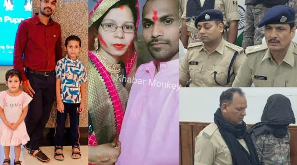 बाप रे! पहले बजाया डीजे फिर भाई-भाभी और भतीजा-भतीजी के साथ किया कुछ ऐसा कि दहला गए लोग बाप रे! पहले बजाया डीजे फिर भाई-भाभी और भतीजा-भतीजी के साथ किया कुछ ऐसा कि दहला गए लोग